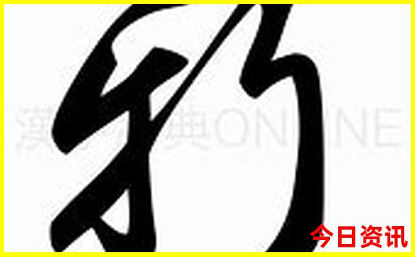临汾旅游团报名一日游