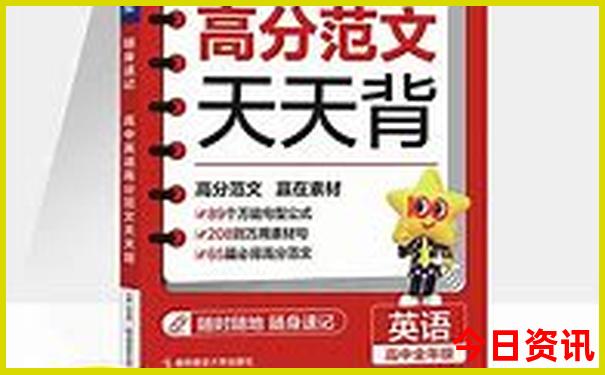 东北三省旅游景点推荐