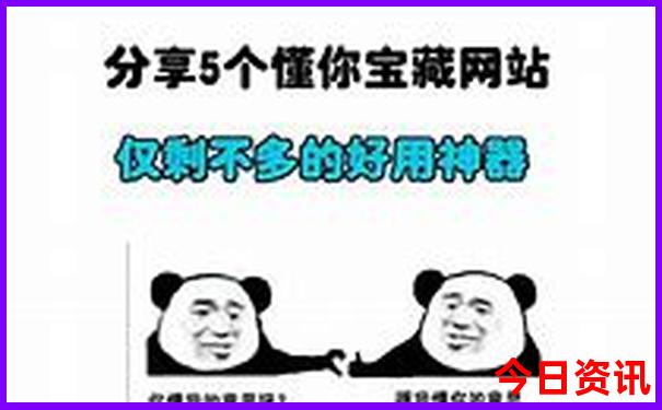 惠阳景点排行榜前十名