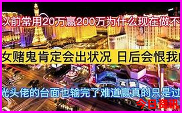 哈尔滨十大免费景点
