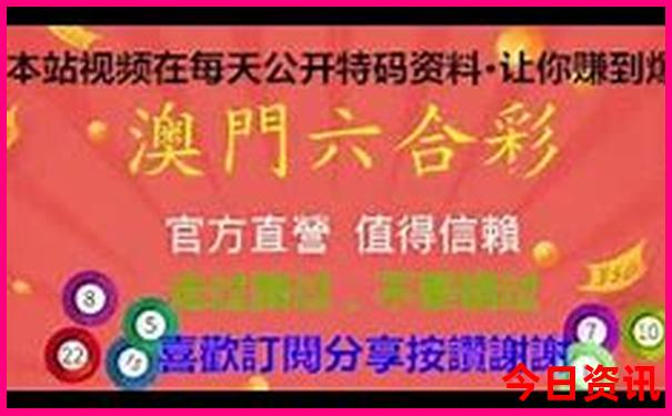 加拿大风景最好的地方